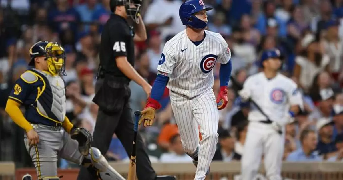 Crow-Armstrong hits 39th homer to back Gausman in the Cubs' 2-1 win over the Brewers