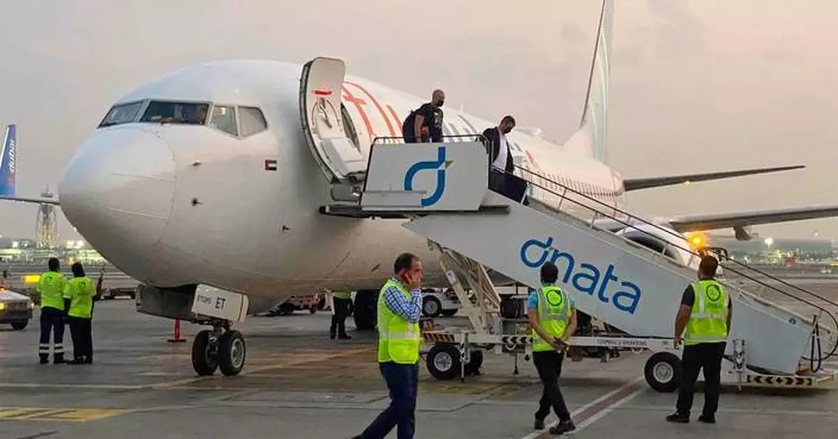 A commercial plane traveling from Dubai to Israel is diverted to Saudi Arabia after a distress call