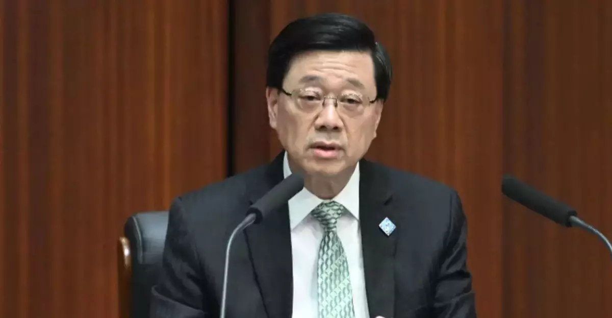 Chief Executive Unveils Visionary Policy Address for Hong Kong's Future Economic and Social Development