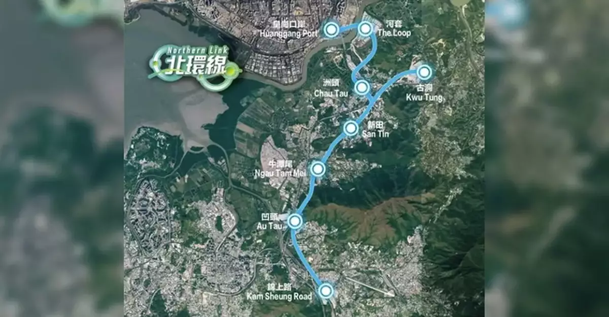 Government Authorizes Railway Scheme for Hong Kong Section of Northern Link Spur Line to Enhance Hong Kong-Shenzhen Connectivity and Support Northern Metropolis Development