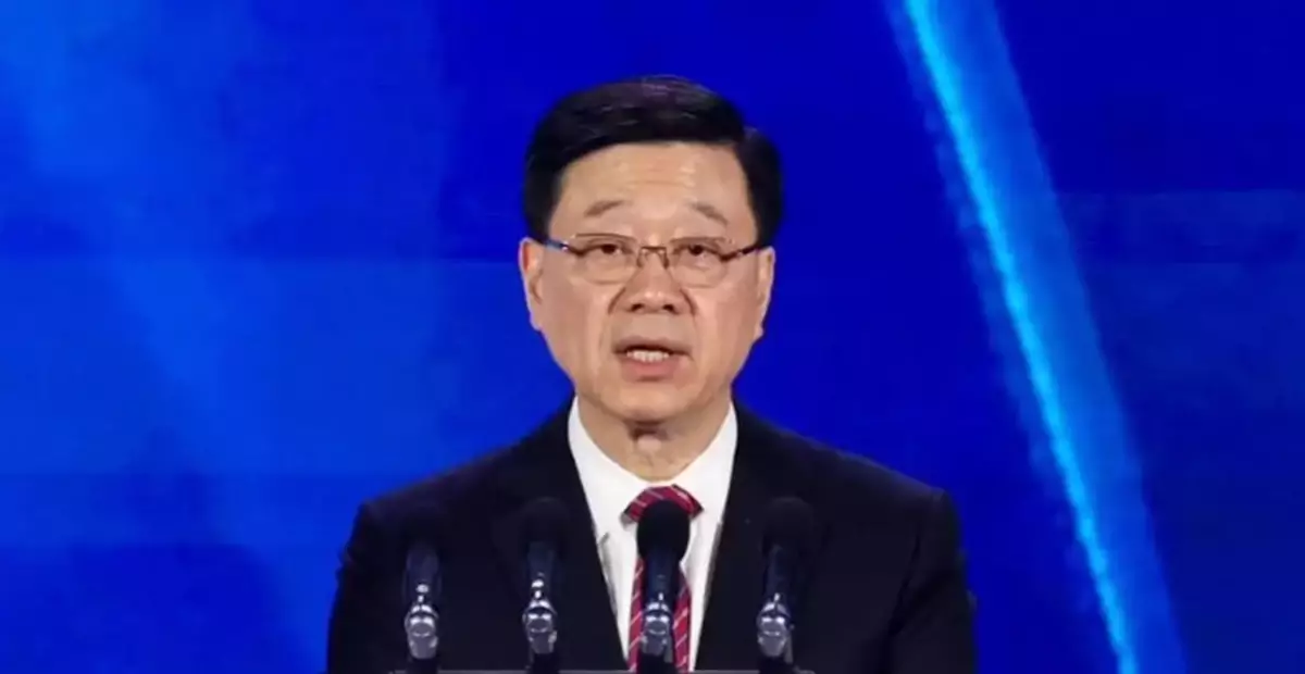 Chief Executive Highlights Hong Kong's Role in GBA Development at Greater Bay Area Conference 2026