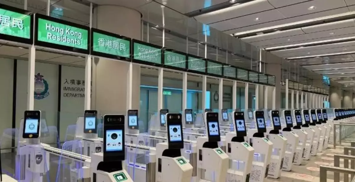 Hong Kong Expands Immigration Facilitation Scheme for Visitors Participating in Short-term Activities in Designated Sectors