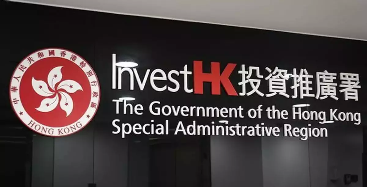 GoGlobal Task Force to Visit Canada to Boost Mainland Enterprises' Global Expansion