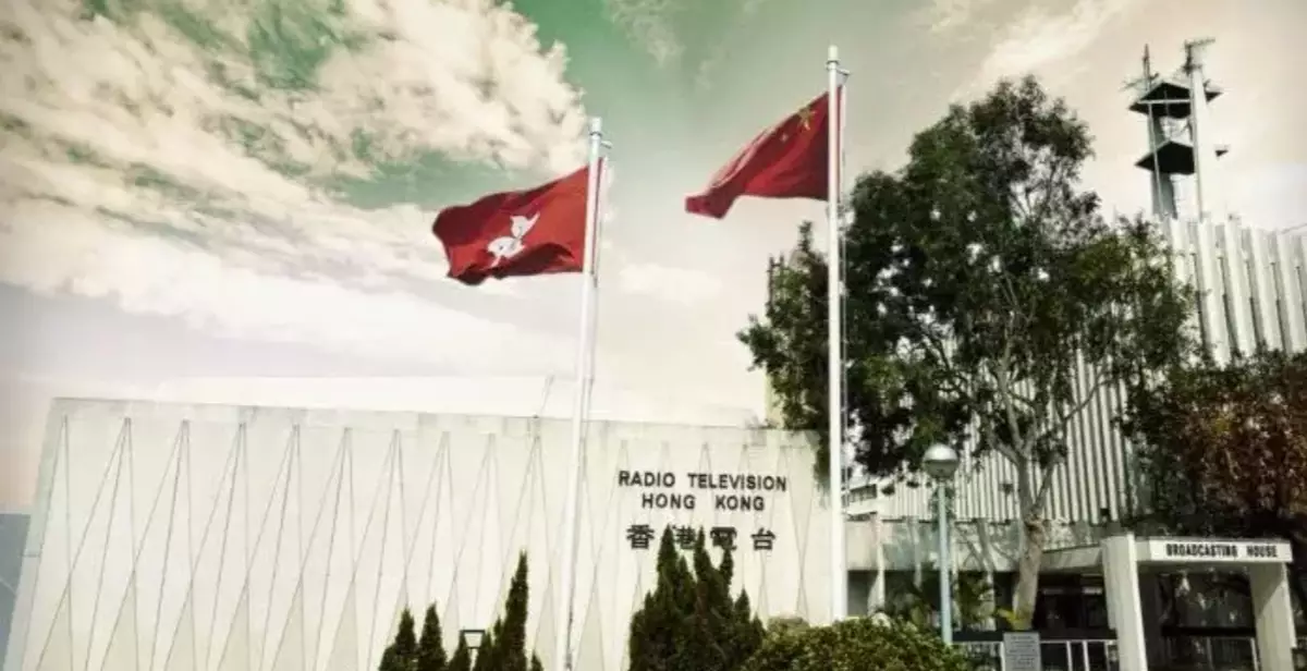 Radio Television Hong Kong Board of Advisors Chairperson Welcomes 2026 Policy Address
