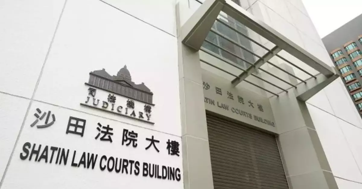 In Construction Limited Fined $640,000 for Violation of Safety Legislation