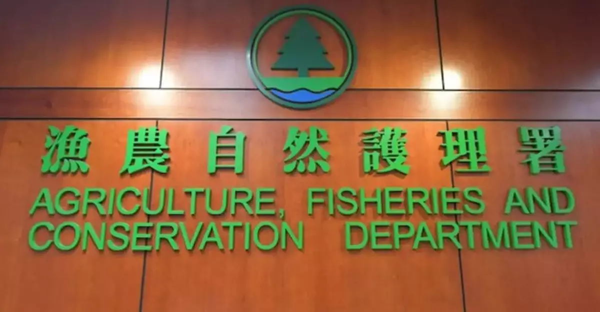 AFCD Concludes Dog Control Inspections, Detecting Three Suspected Cases