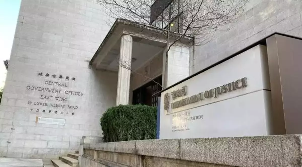 DoJ Launches Stakeholder Consultation on Review of Arbitration Ordinance to Enhance Hong Kong's Legislative Framework for Arbitration