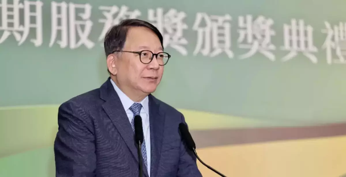 Chief Secretary for Administration Heads to Beijing