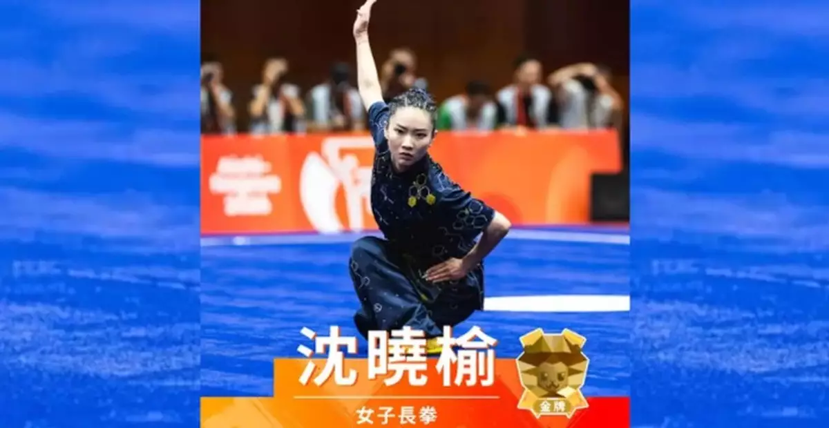 Lydia Sham Wins First Gold for Hong Kong at 20th Asian Games