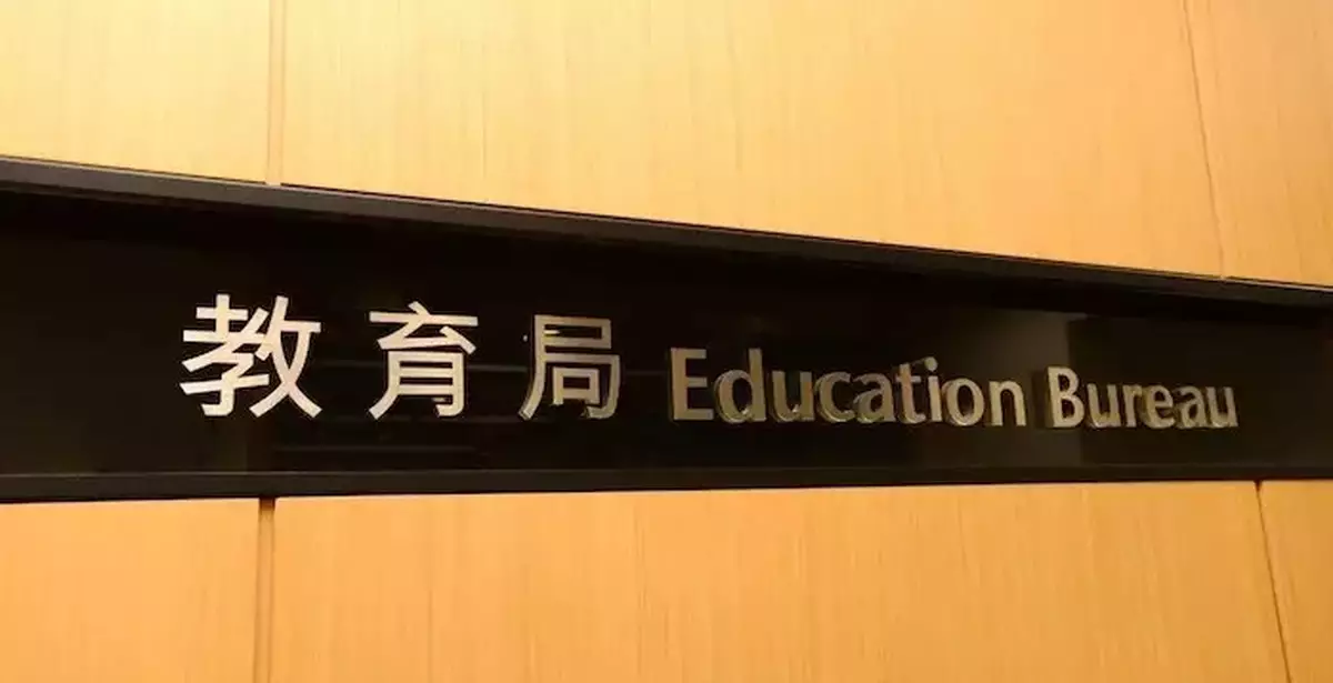 EDB Offers 4,711 Subsidized Places in 59 Undergraduate Programmes for Designated Professions/Sectors for the 2027/28 Academic Year