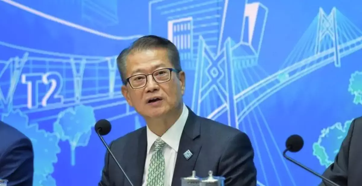 Financial Secretary to Attend the 11th Annual Meeting of the Board of Governors of the Asian Infrastructure Investment Bank in Qatar