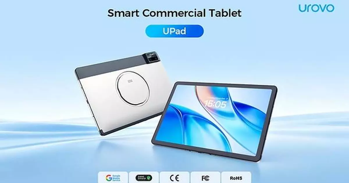 Meet UROVO UPad: The Flagship Commercial Tablet for Connected Frontline Operations