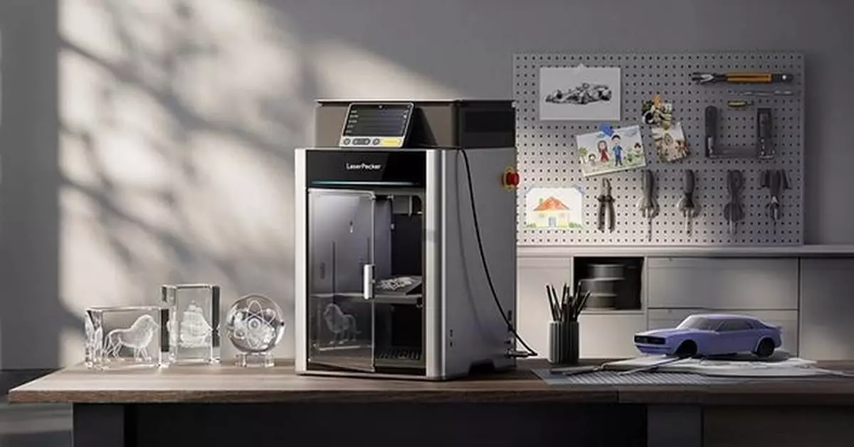 LaserPecker Set to Unveil U1 at IFA 2026: Live Demos of Intelligent UV Laser Engraving
