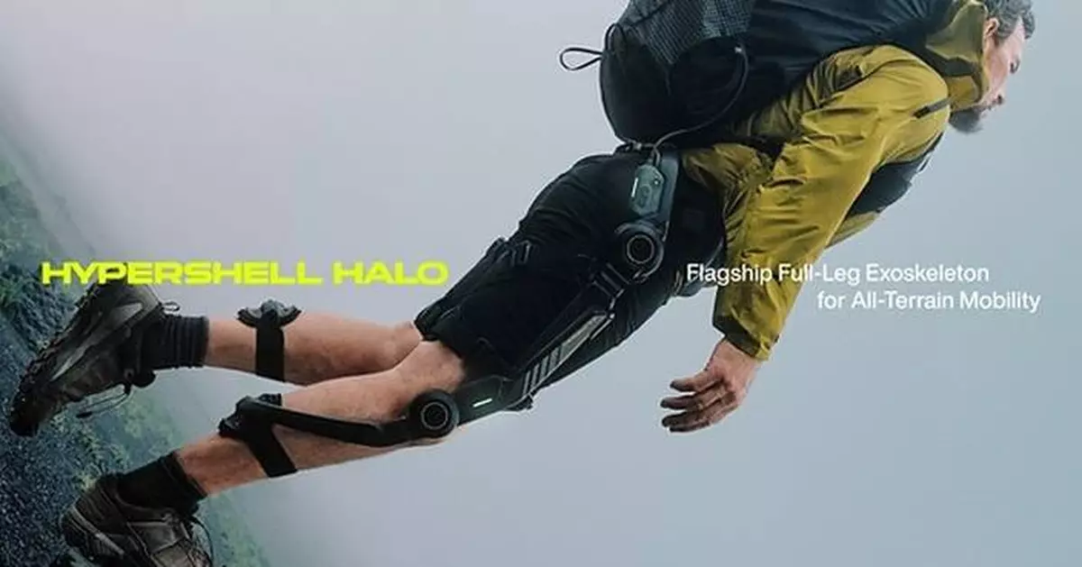 Hypershell Redefines Human Mobility with Halo, Flagship Full-Leg Exoskeleton Built for All-Terrain Mobility