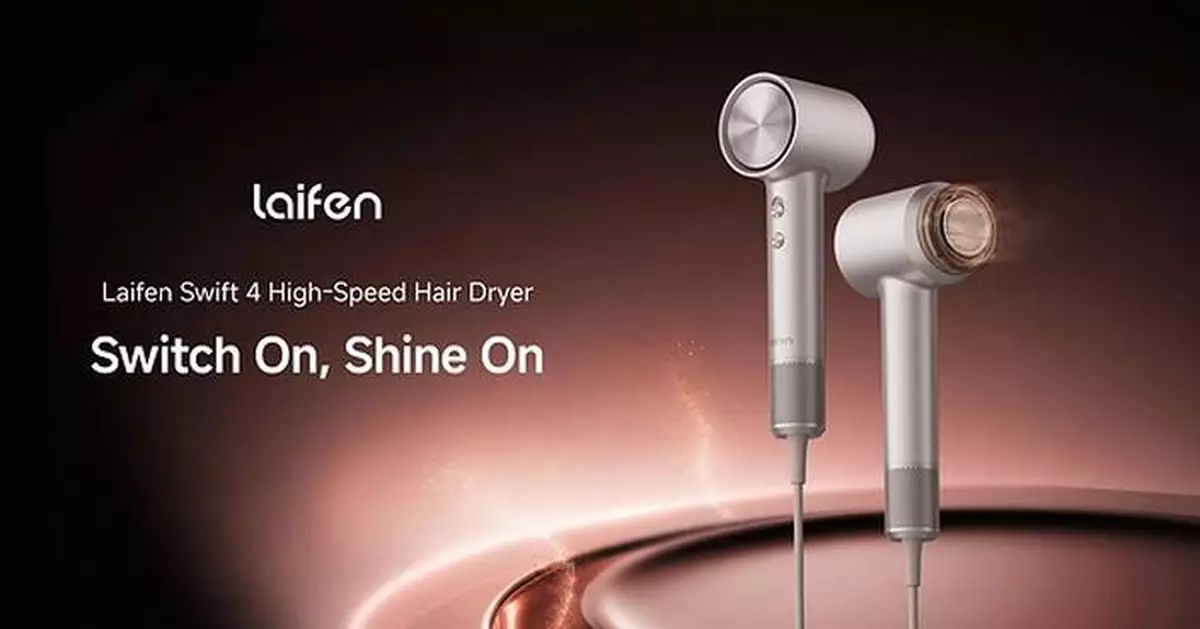 Laifen Closes the Loop on the Beauty Routine with Three New Innovations Completing Its At-Home Beauty Ecosystem