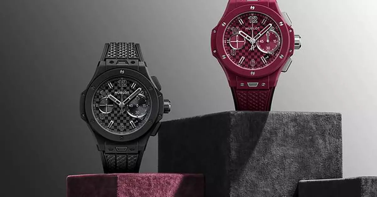 THE SOFTEST EXPRESSION OF HUBLOT'S MATERIAL MASTERY
