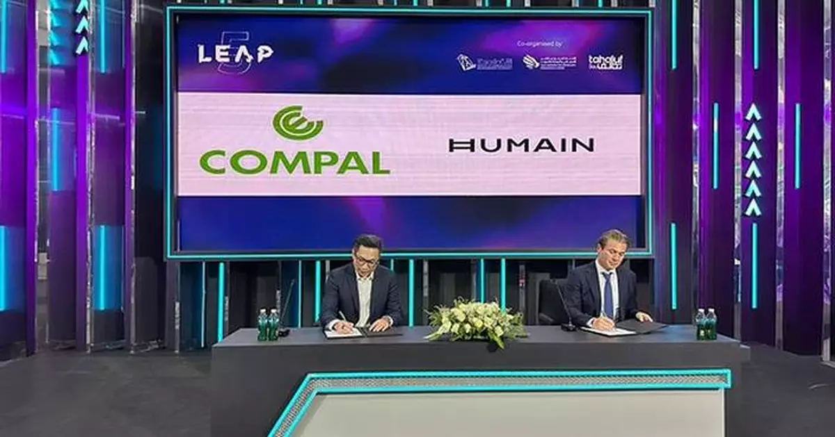 HUMAIN Collaborates with Compal to Drive Cloud-to-Edge AI Expansion, Showcasing Partnership at LEAP 2026