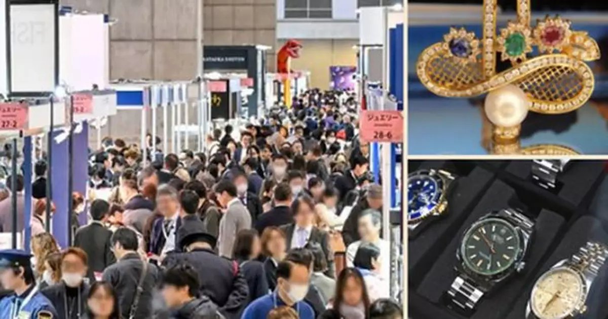 Discover Japanese Suppliers of Pre-Owned Luxury Watches &amp; Jewelry at IJT AUTUMN 2026