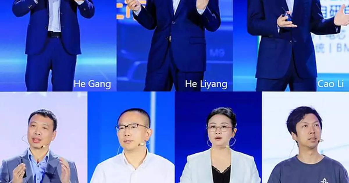 Chinese auto leaders seek solutions for transformative growth at forum held in Chongqing