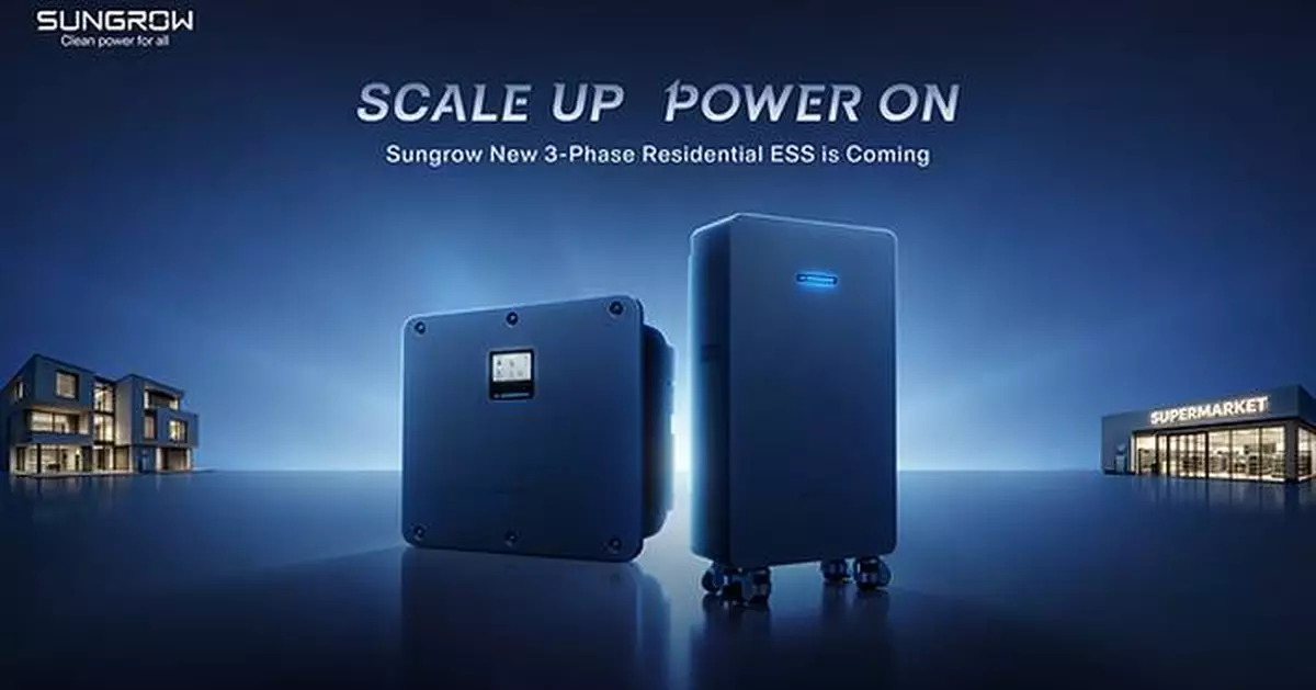 What's Next? Unveiling Sungrow's Next-Gen MGTL Series