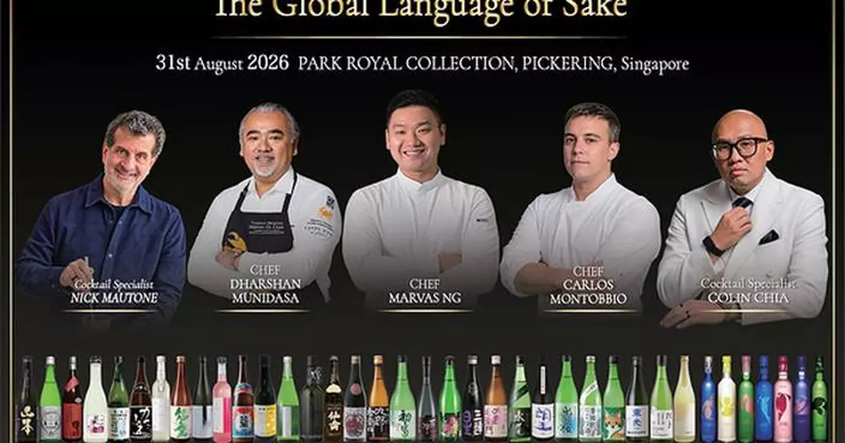 Beyond Borders "The Global Language of Sake" Returns