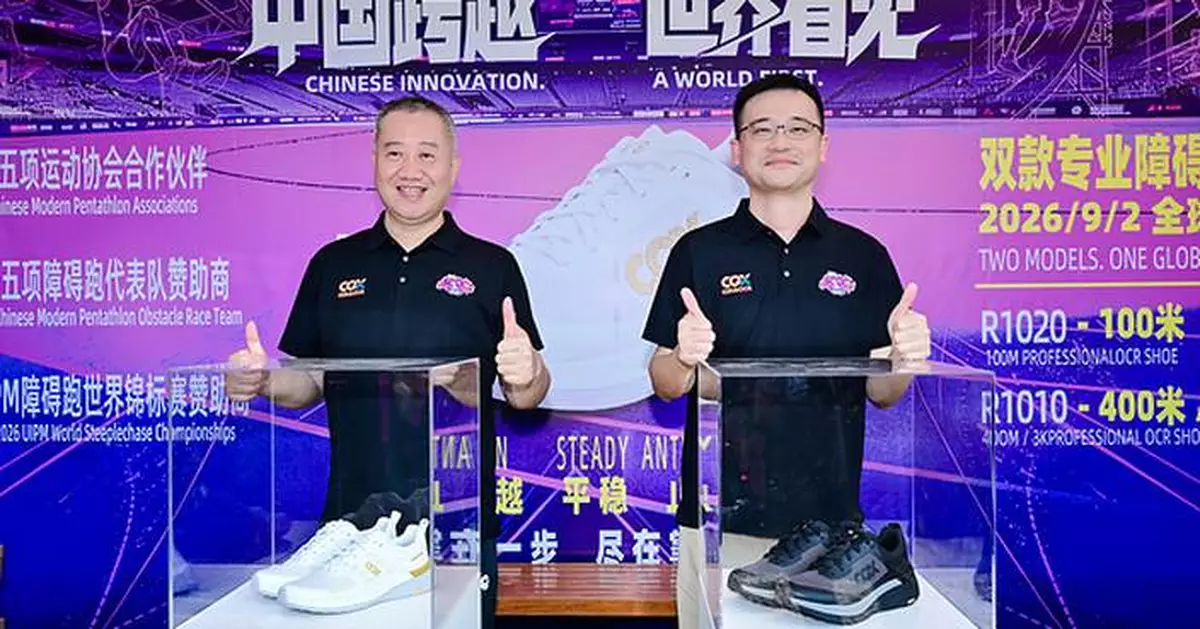 CGX Debuts Professional Obstacle Racing Shoes at UIPM 2026 Obstacle World Championships