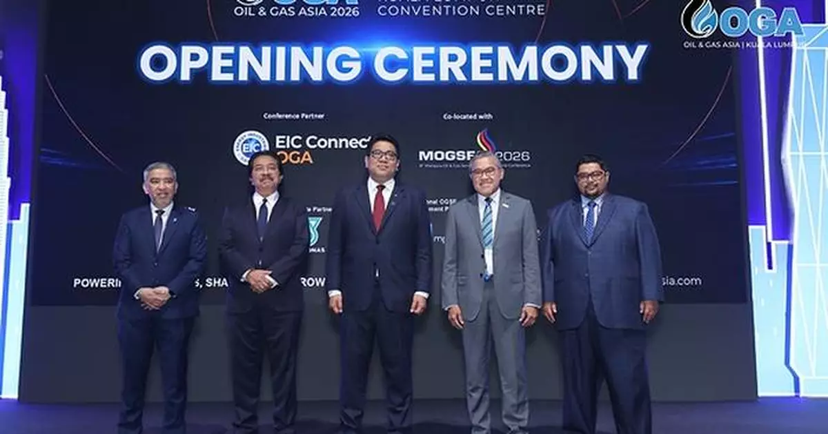 OGA 2026 Opens with Stronger Focus on Market Access, Regional Projects and Energy Opportunities