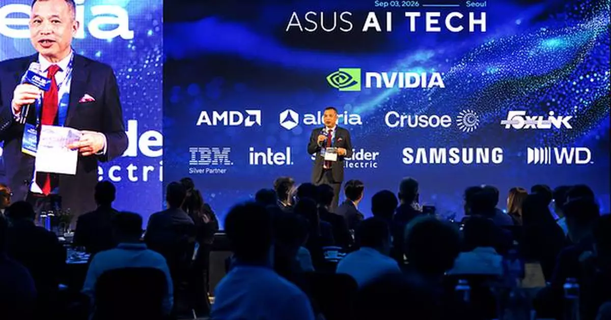 ASUS Expands AI Infrastructure Ecosystem from Cloud to Edge