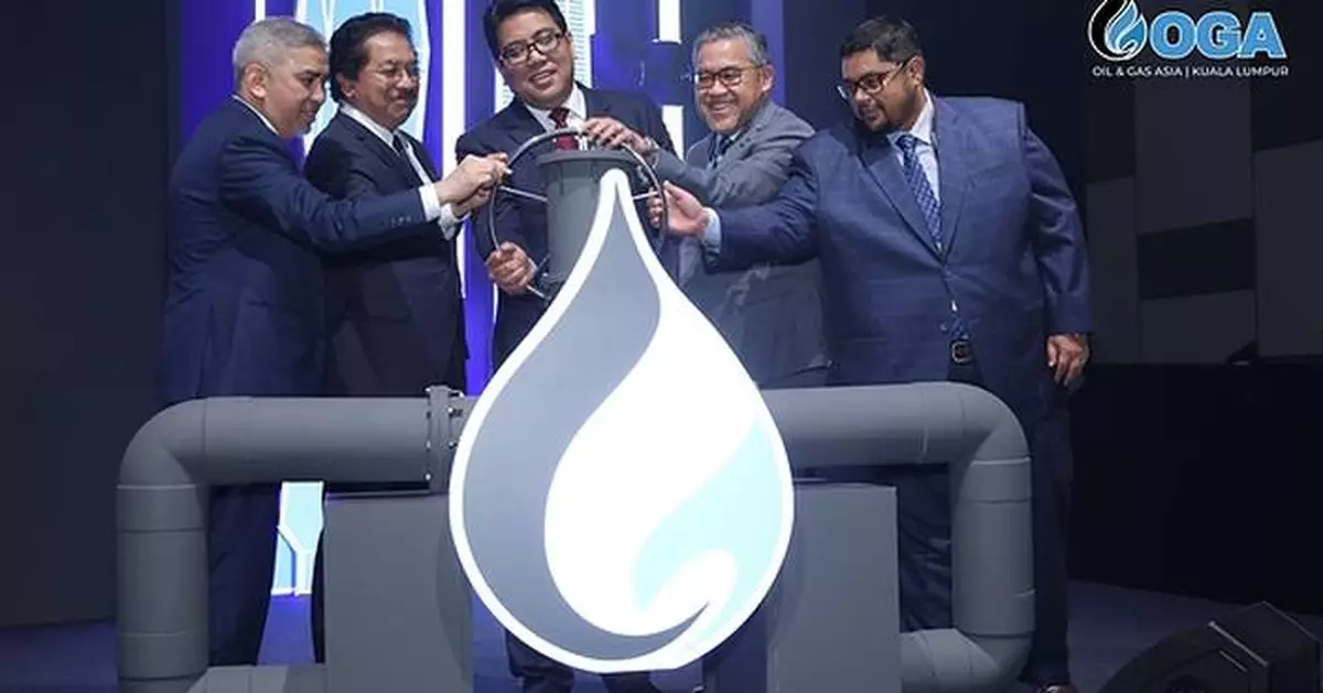 OGA 2026 OPENS WITH STRONGER FOCUS ON MARKET ACCESS, REGIONAL PROJECTS AND ENERGY OPPORTUNITIES