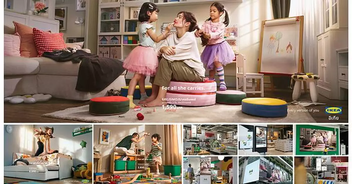 IKEA Thailand Reframes Children's Furniture Through the Eyes of Mothers in "For All She Carries"