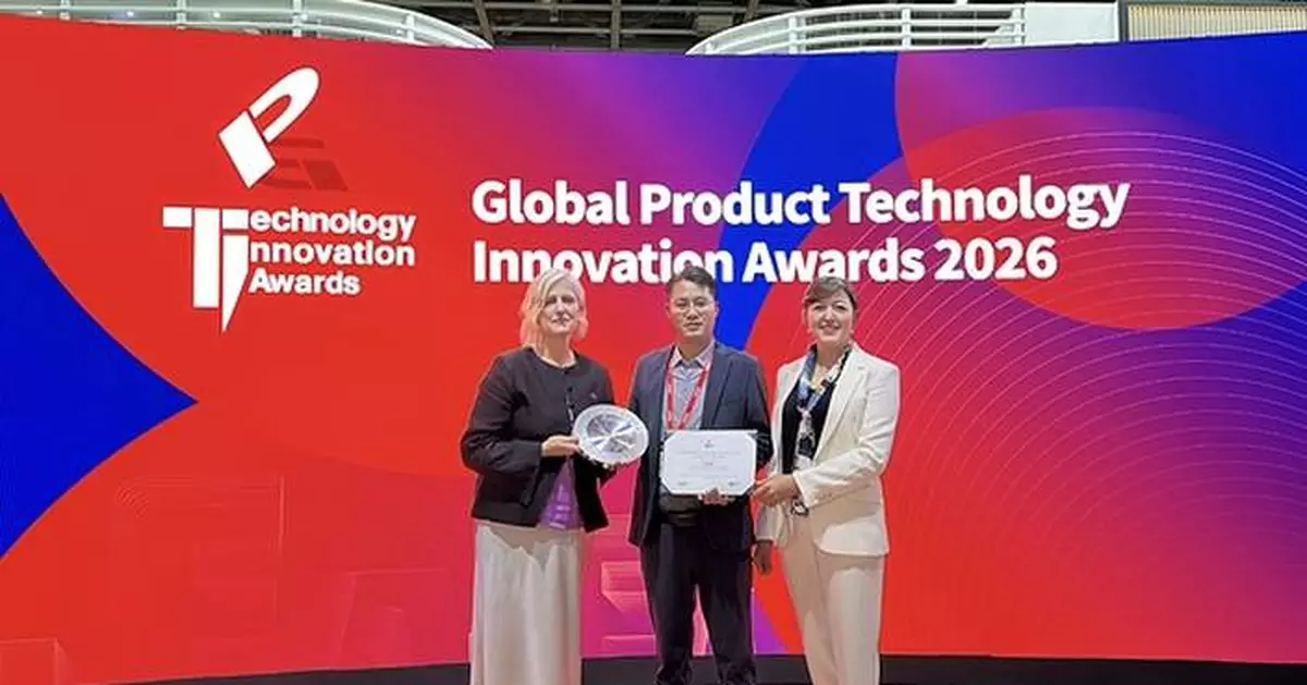 CHiQ Wins AI Home Ecosystem Brand Award, Exploring New Smart Living Experiences Through AI Innovation