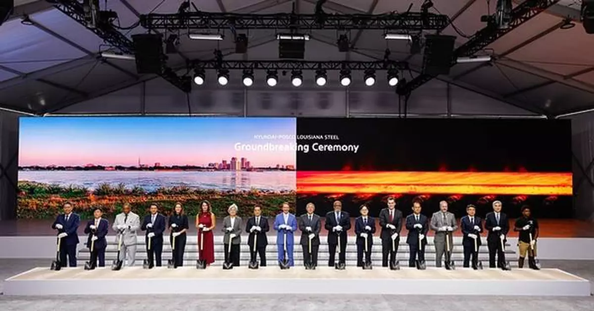 Hyundai Steel Celebrates Louisiana EAF Steel Mill Project Launch, Driving Growth for U.S. Manufacturing