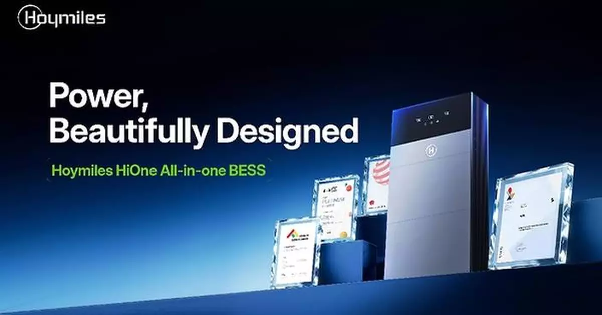 Hoymiles HiOne All-in-One Home Battery Wins Four International Design Awards