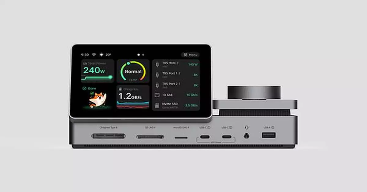 Pexar, Powered by Lexar, Launches PexarBolt Ultra TBT5 Dock with a 5-Inch Visual Dashboard