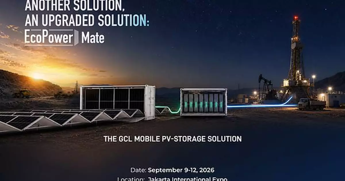 GCL SI to Showcase EcoPower Mate at Oil &amp; Gas Indonesia 2026