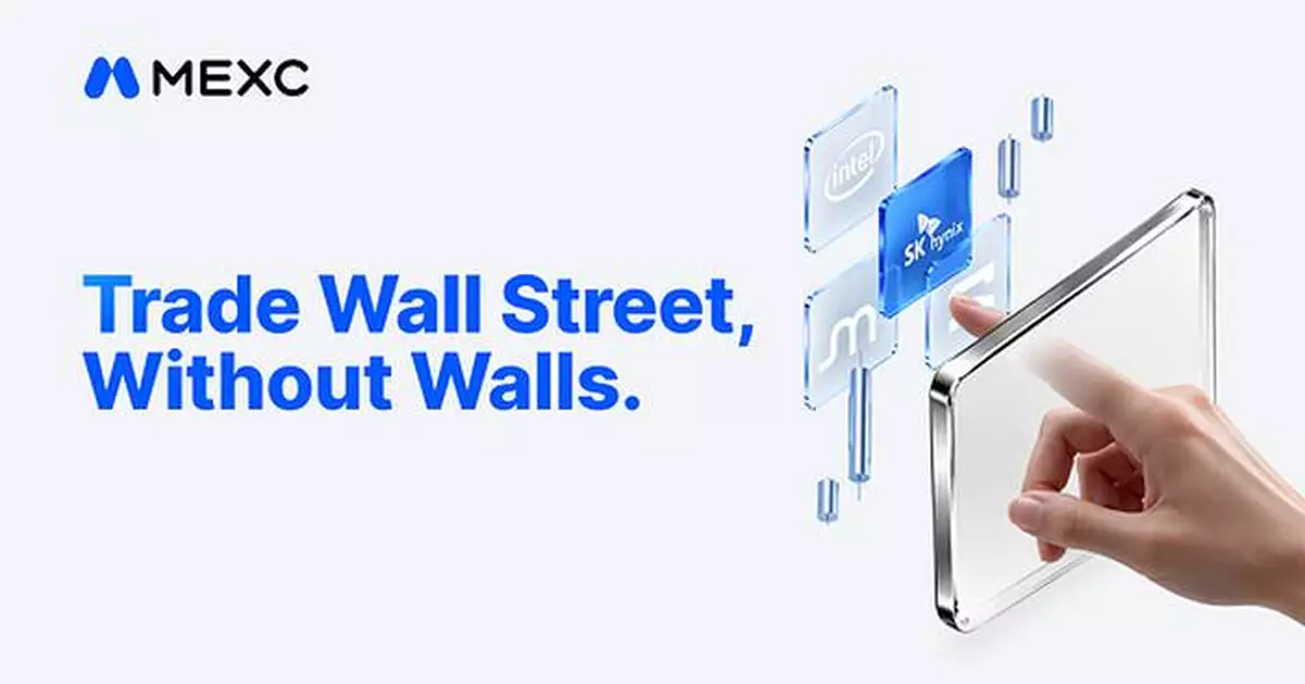 MEXC Launches "Trade Wall Street Without Walls" to Break Traditional Barriers to Stock Market Participation