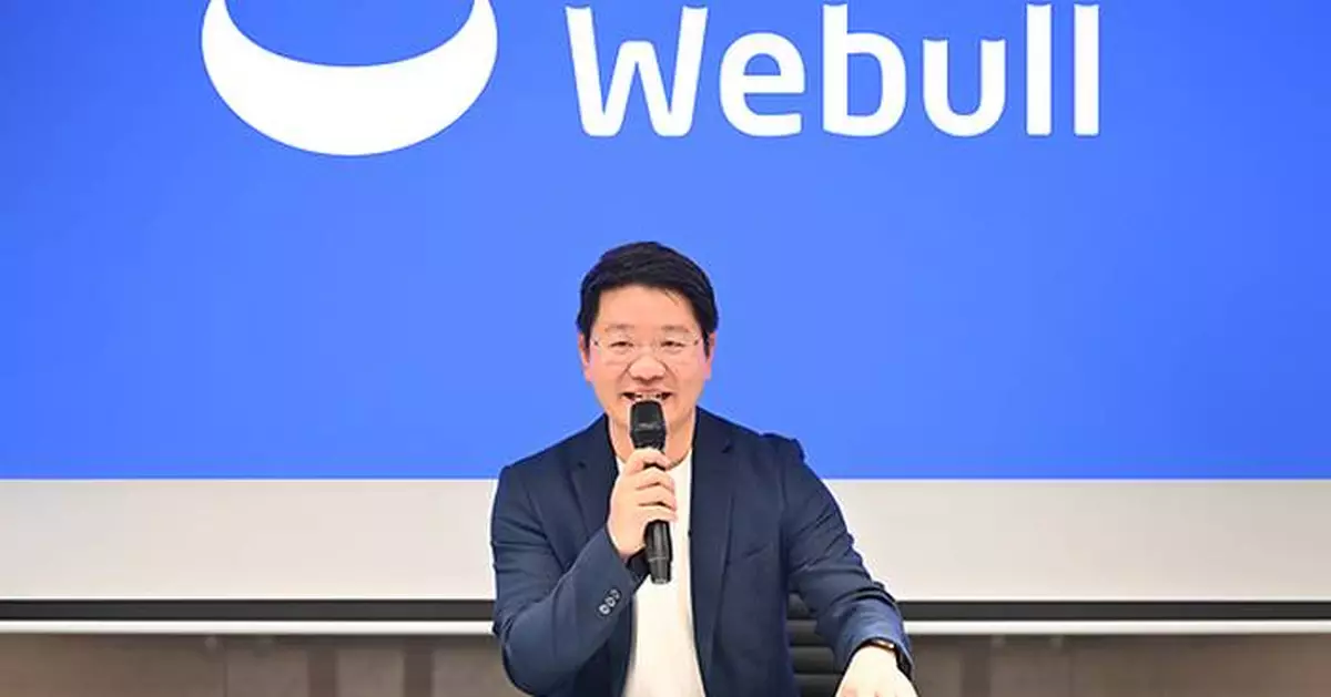 Webull Enters Next Phase of Growth in Thailand Following Pi Securities Acquisition, Targets THB 200 Billion in AUM