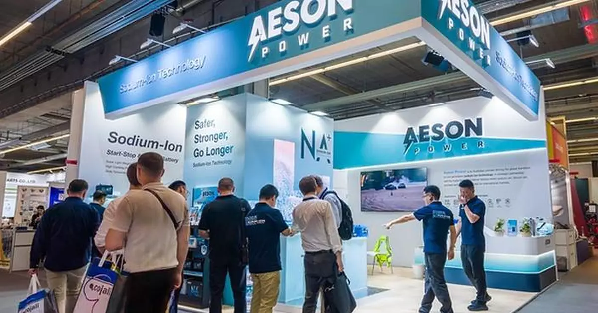 Aeson Power Showcases Advanced Sodium-Ion Auxiliary Battery Solutions at Automechanika Frankfurt 2026