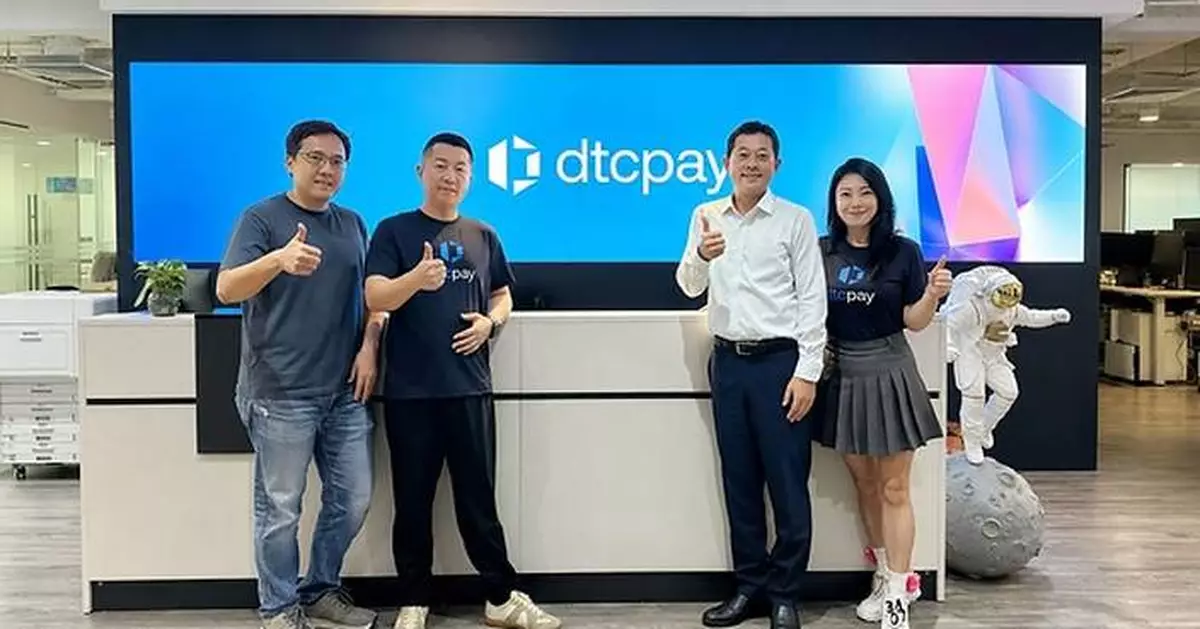 dtcpay Welcomes SBI Group as Strategic Investor, Extending Series A to US$25M