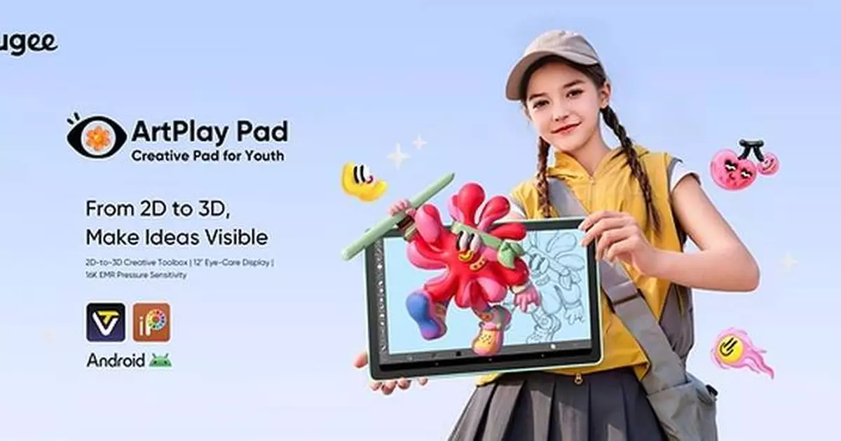 ugee Unveils ArtPlay Pad: EMR-Powered Creative Tablet Turns Children's 2D Sketches Into Physical 3D Works