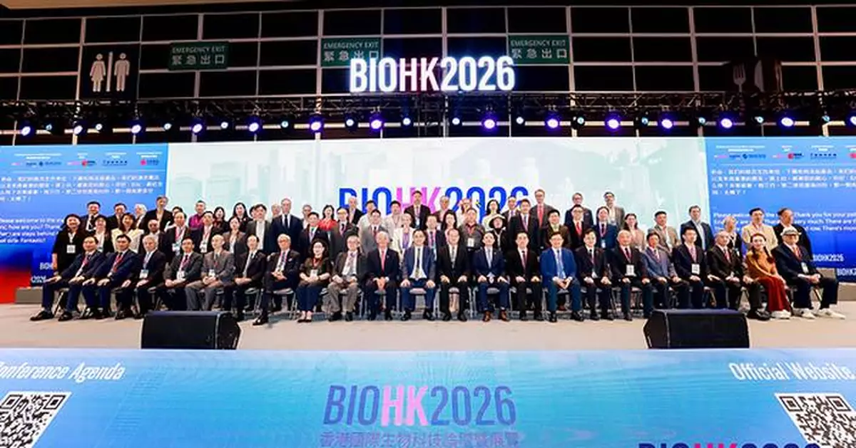 5th Hong Kong International Biotechnology Conference and Exhibition (BIOHK2026) Officially Opens