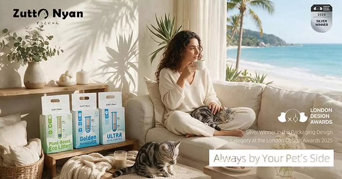 Japan's No. 1 Mixed Cat Litter Brand ZuttoNyan Enters the U.S. Market
