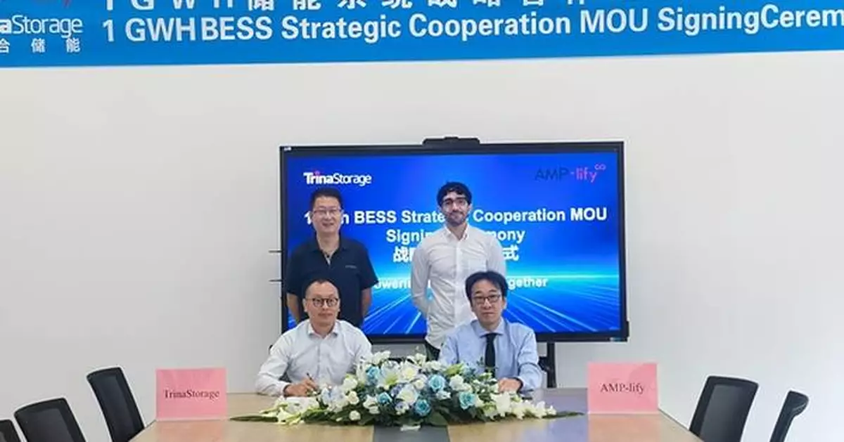 Trina Storage and AMP-lify Sign MoU for 1 GWh of Grid-Connected Battery Storage Projects in Japan