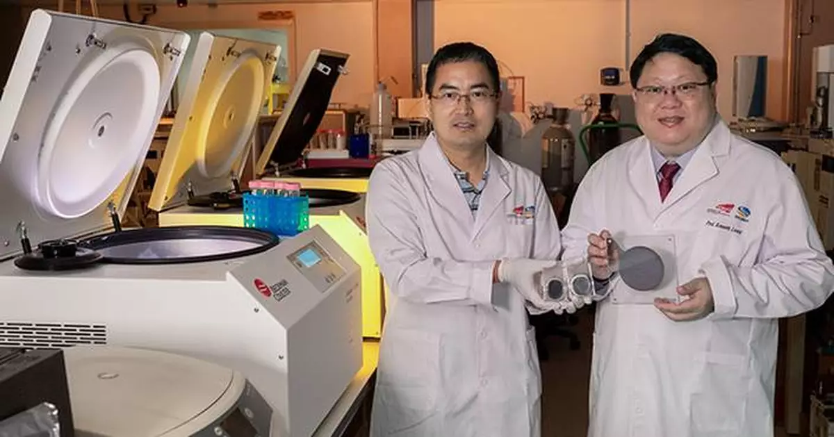 CityUHK team invents novel eDNA membrane to advance understanding of inshore fish diversity