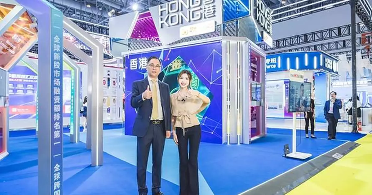 Hong Kong People in Xiamen | Fujian and Hong Kong Join Hands, the "Golden Key" Opens a New Era of Going Global