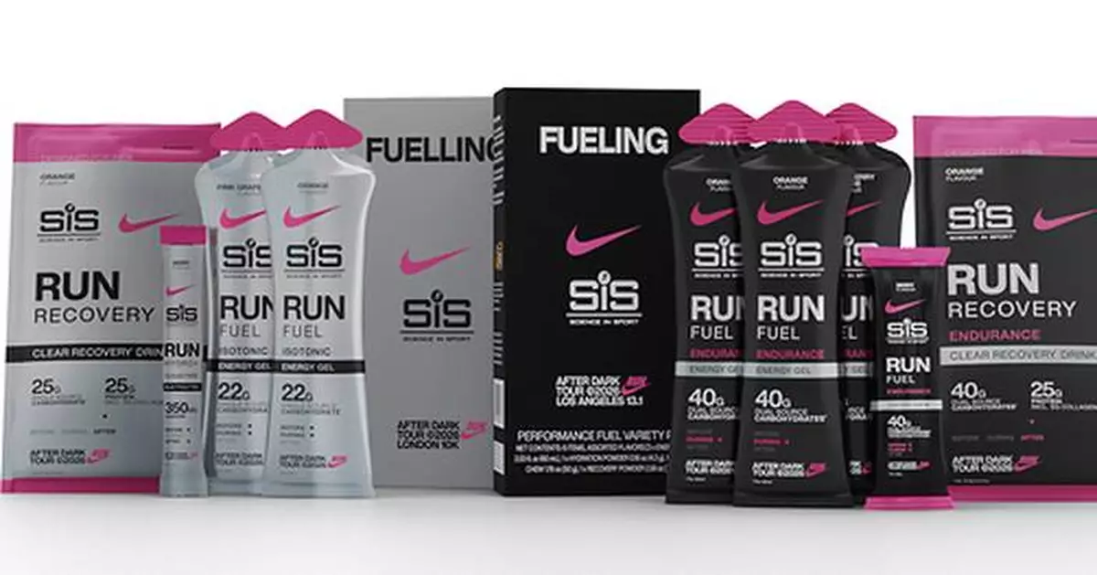 SCIENCE IN SPORT NAMED OFFICIAL PERFORMANCE FUEL AND HYDRATION PARTNER FOR NIKE AFTER DARK TOUR