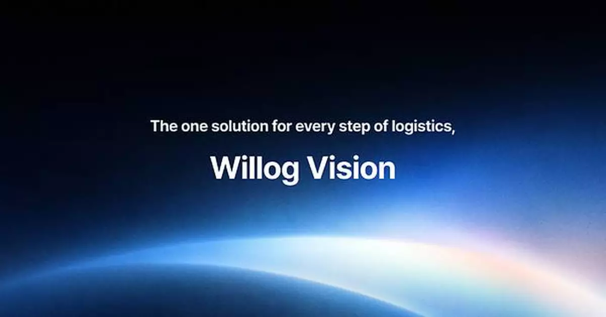 Willog Launches Integrated Supply Chain Solution 'Willog Vision,' Connecting Record, Response, Prove, and Compensation as One