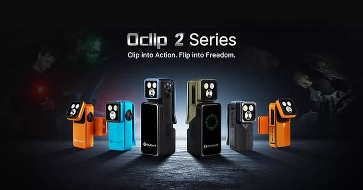 Olight's Best-Selling Clip Light Evolves: Oclip 2 Series Rotates and Tilts to Aim Where You Need It