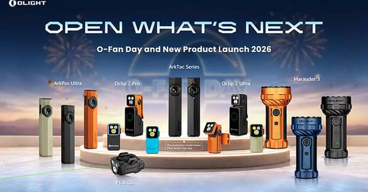 Olight Unveils ArkTac Series and New ArkPro Ultra Colorway at O-Fan Day 2026