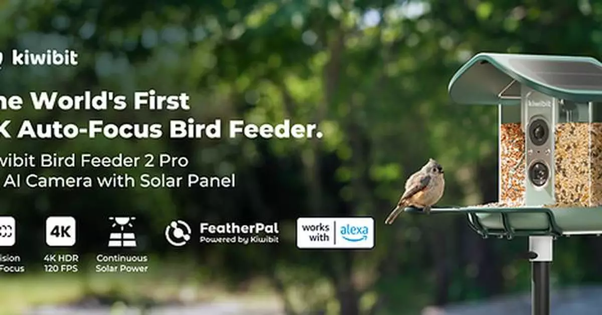 Kiwibit Launches Bird Feeder 2 Pro, the World's First Smart Bird Feeder with 4K HDR and Auto-Focus